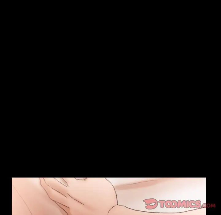 隱秘的鄰居們第23话