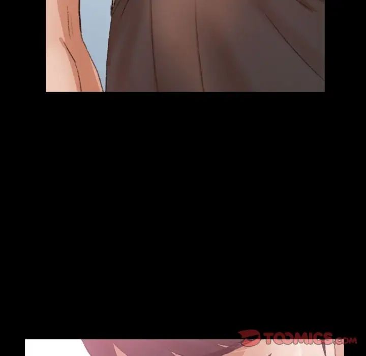 隱秘的鄰居們第23话