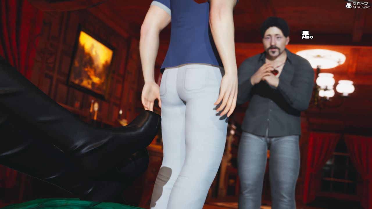 [3D]我成瞭大反派第58话