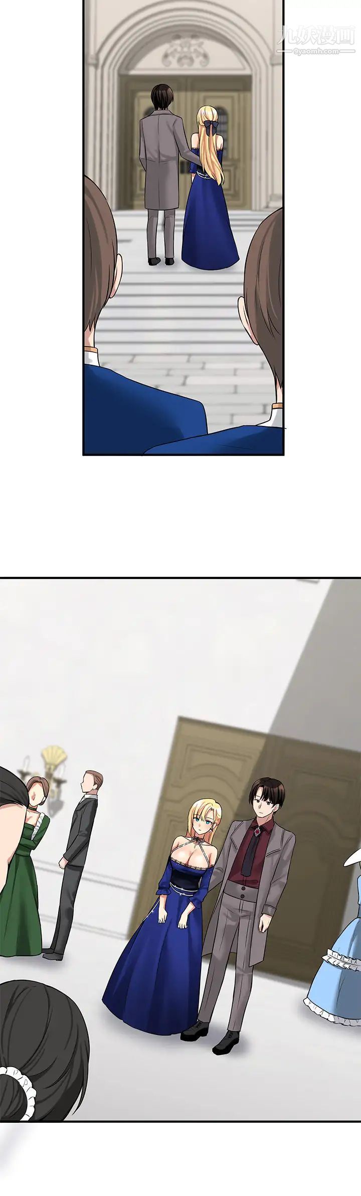 抖M女仆第13话-快赏我一巴掌!