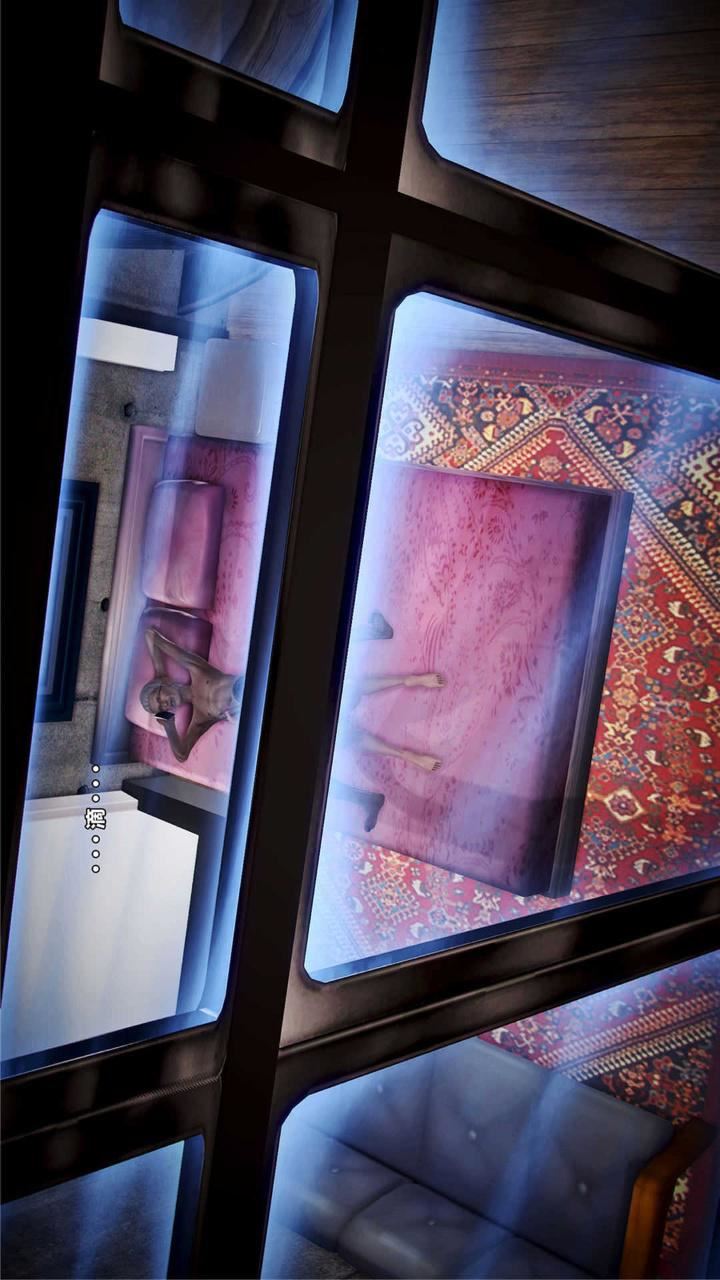 [3D]兽欲の末途第16章【第10话】