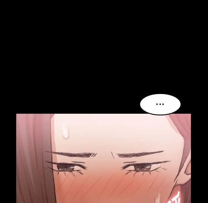 隐秘的邻居们第23话