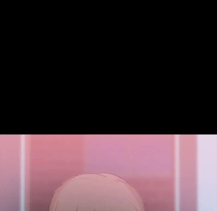 隐秘的邻居们第23话