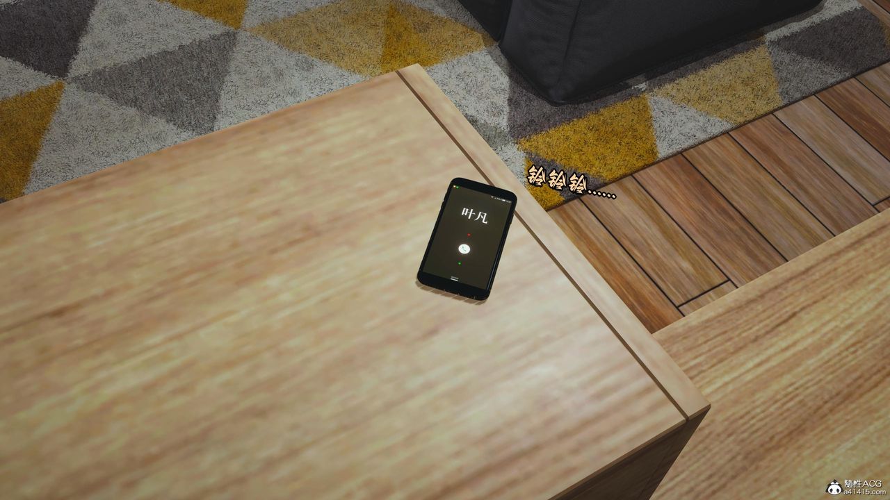 [3D]我成瞭大反派第59话