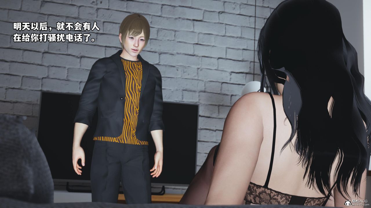 [3D]我成瞭大反派第59话