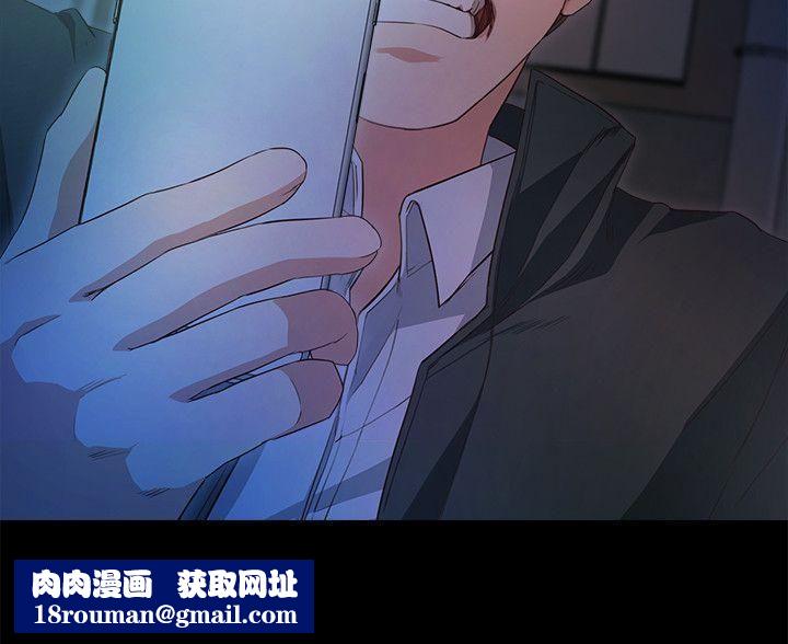 甜蜜假期第1话-最深刻的背叛