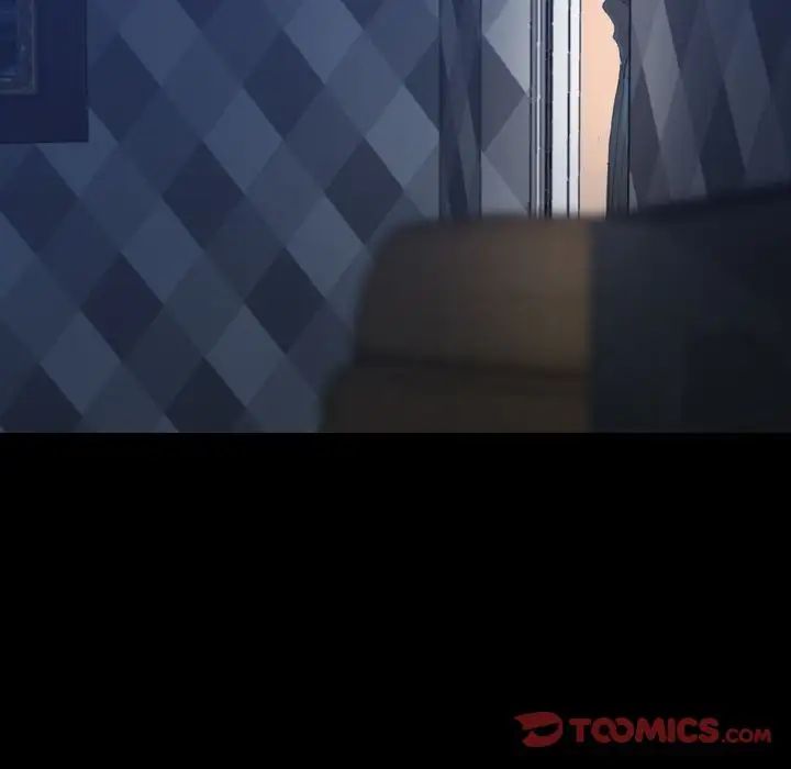 隐秘的邻居们第23话