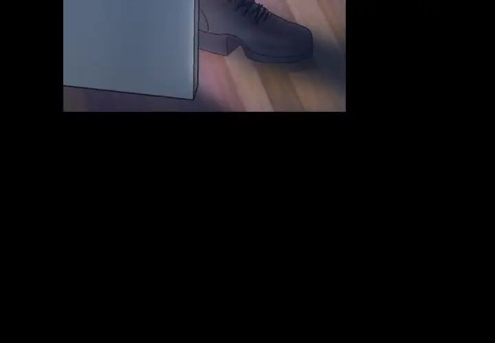 隱秘的鄰居們第24话