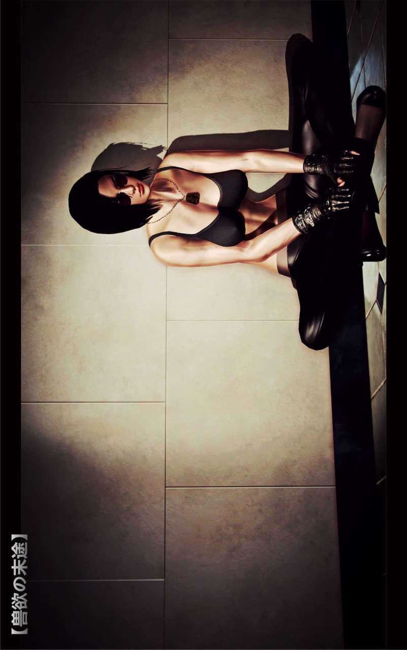 [3D]獸欲の末途第16章【第12話】