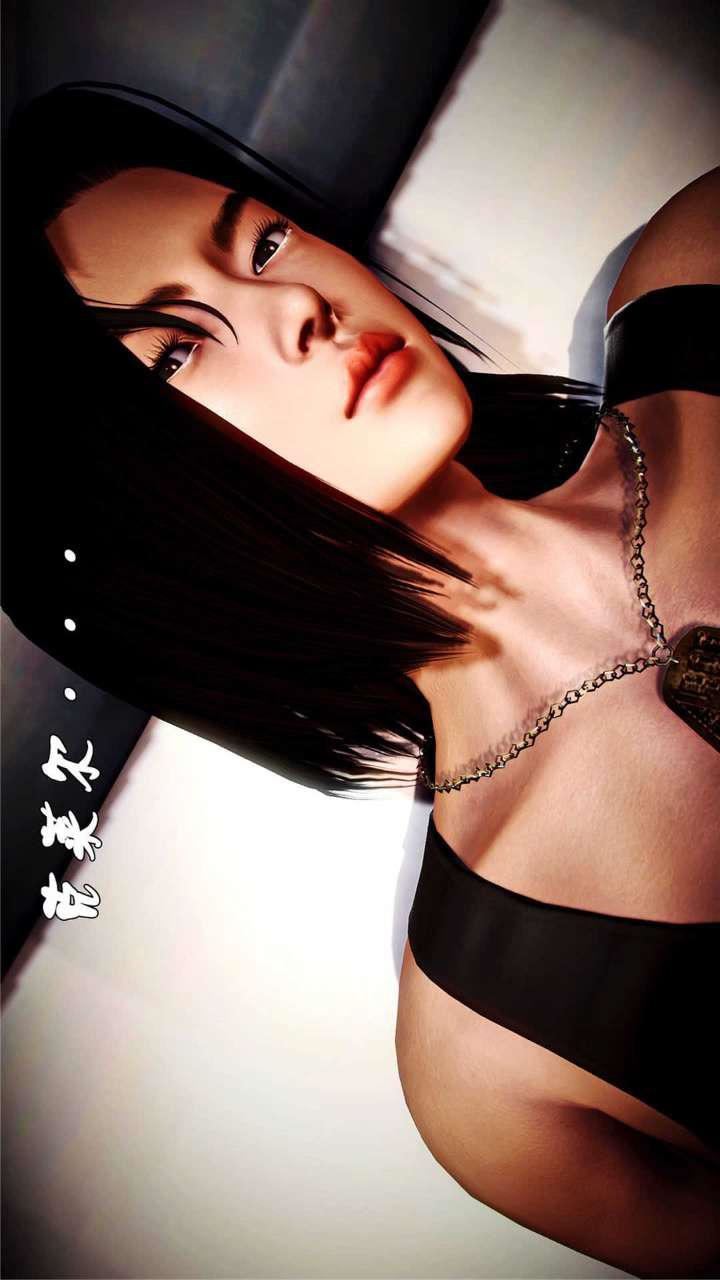 [3D]兽欲の末途第16章【第13话】