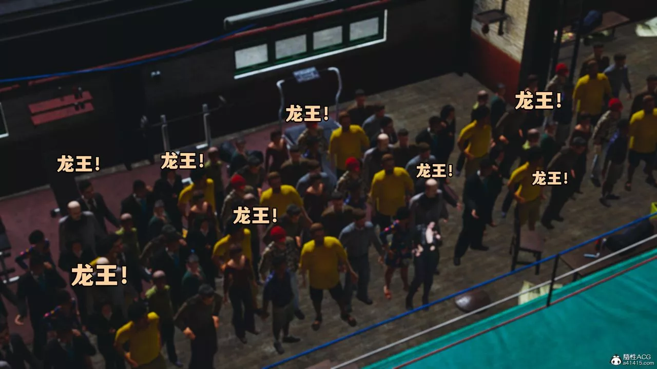 [3D]我成瞭大反派-第59话 - 图片 97