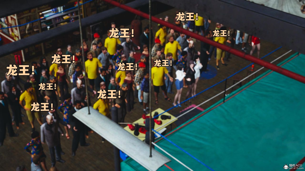 [3D]我成瞭大反派第59話