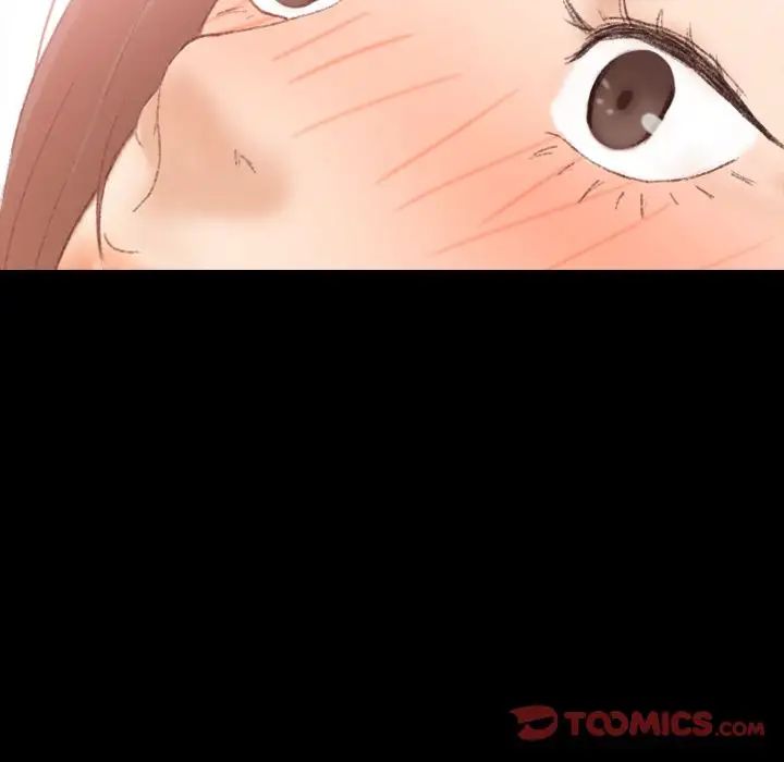 隐秘的邻居们第24话