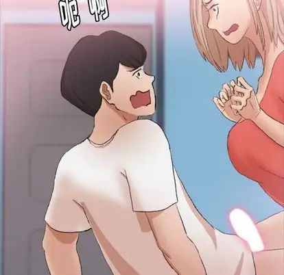 隐秘的邻居们第25话