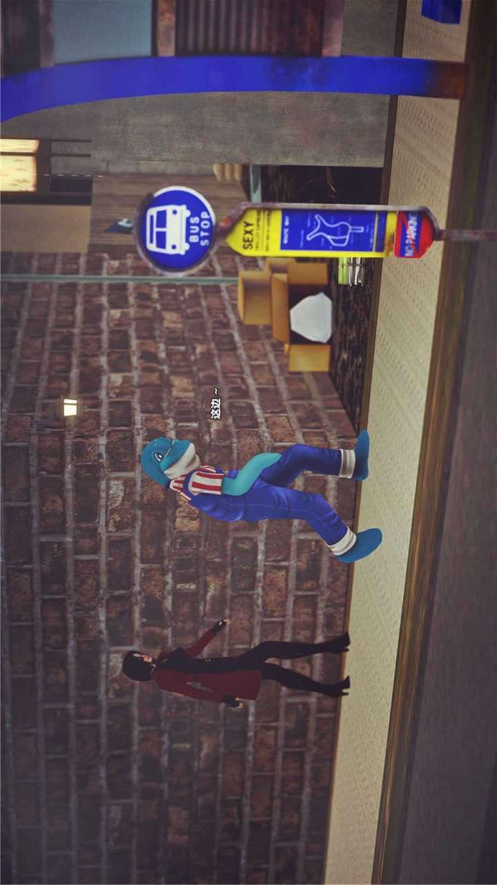 [3D]獸欲の末途第17章【第2話】