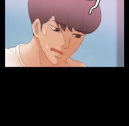 隐秘的邻居们第25话