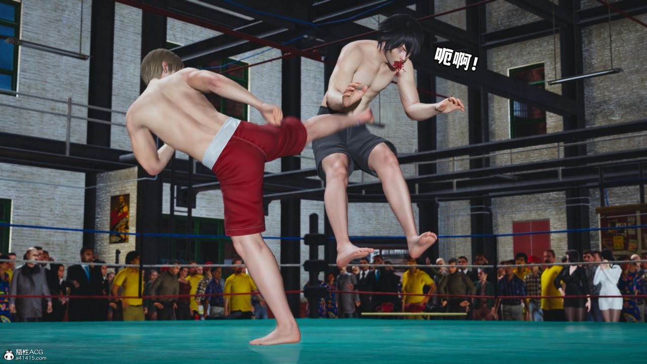 [3D]我成瞭大反派第60话