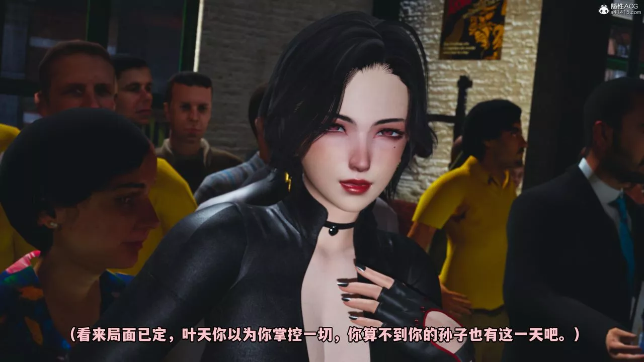 [3D]我成瞭大反派-第60话 - 图片 55