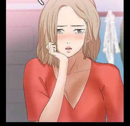 隐秘的邻居们第25话