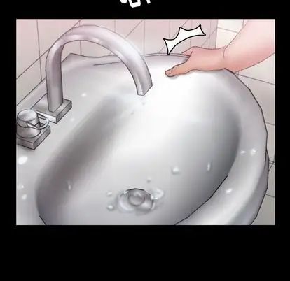 隐秘的邻居们第25话