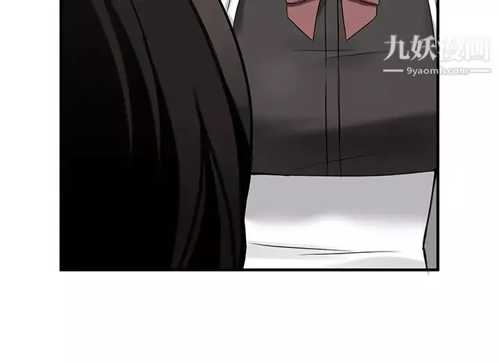抖M女僕第19話-主人必須跟我做!