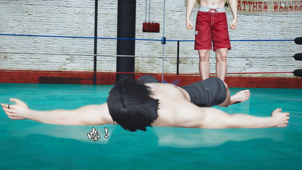 [3D]我成瞭大反派第60话