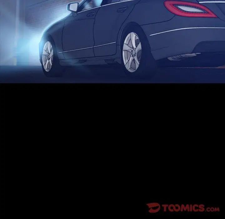 隐秘的邻居们第26话