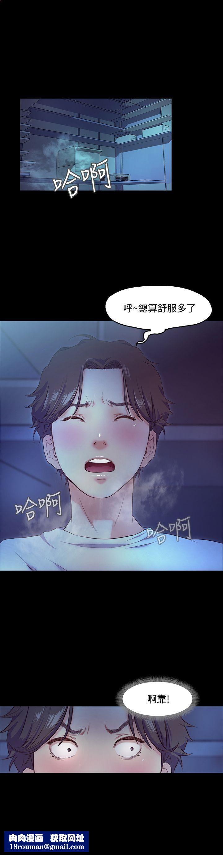 甜蜜假期第4話-裸體穿圍裙的性感老板娘