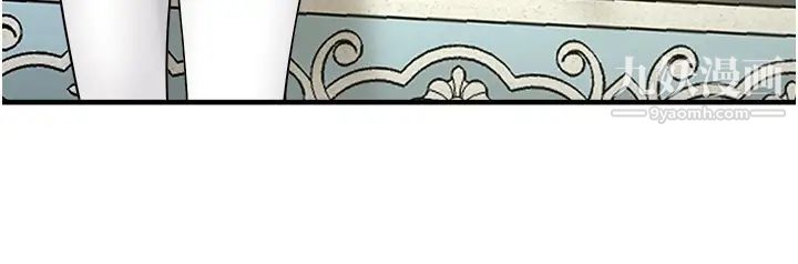 抖M女仆第20话-您满意我的口爱吗?