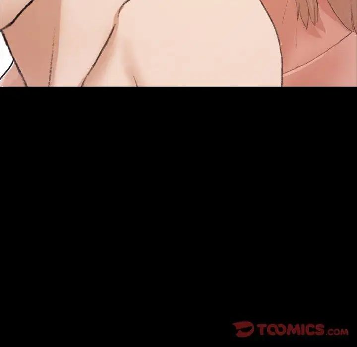 隐秘的邻居们第26话