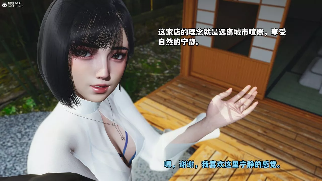[3D]我成瞭大反派特典22.1