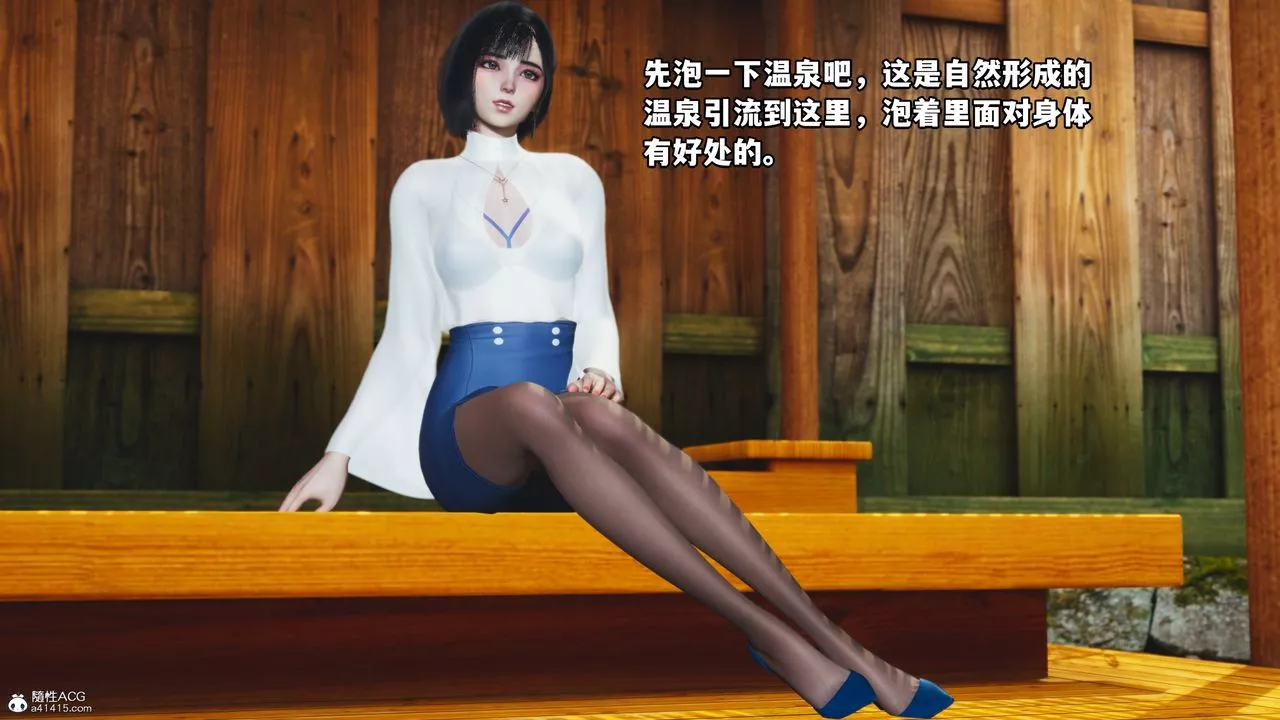 [3D]我成瞭大反派-特典22.1 - 图片 19