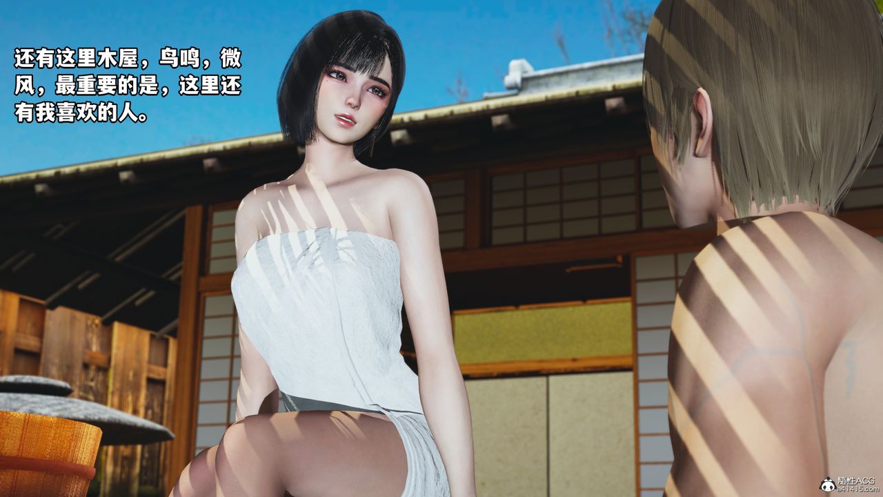 [3D]我成瞭大反派特典22.1