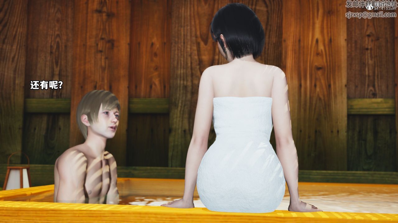 [3D]我成瞭大反派特典22.1