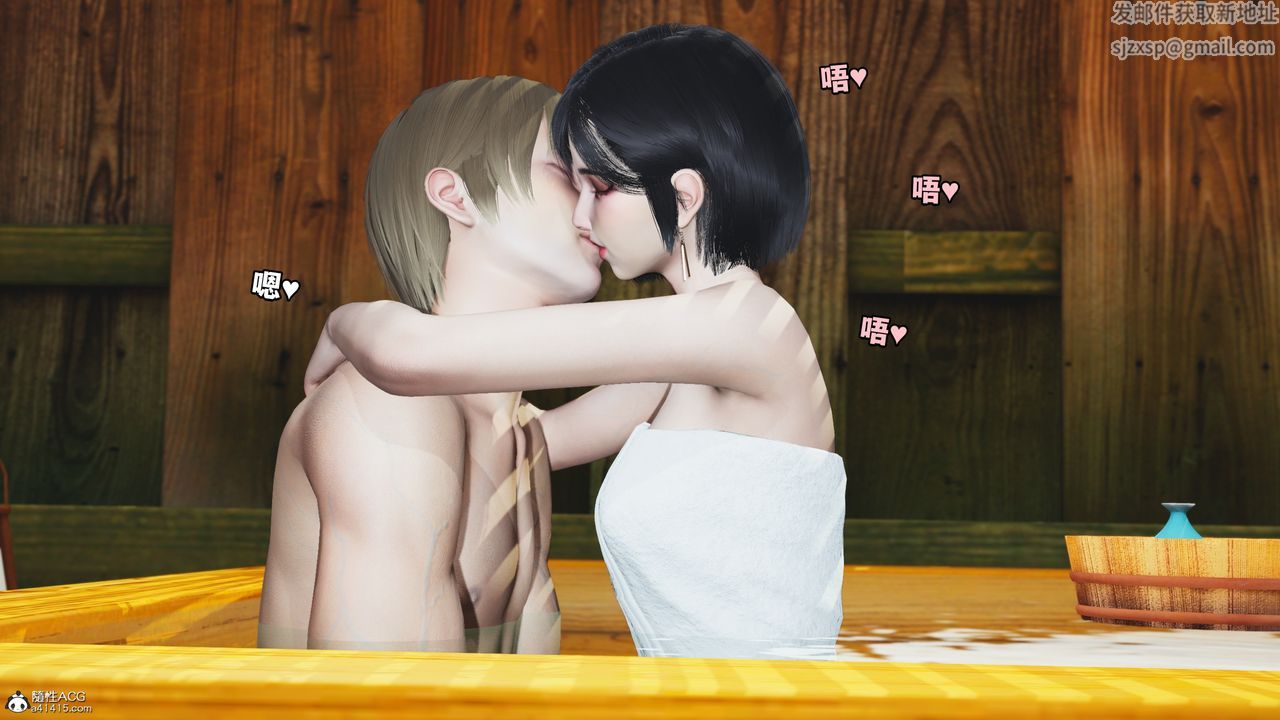 [3D]我成瞭大反派特典22.1