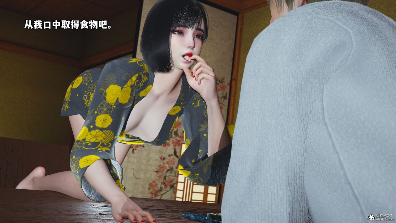 [3D]我成瞭大反派特典22.1