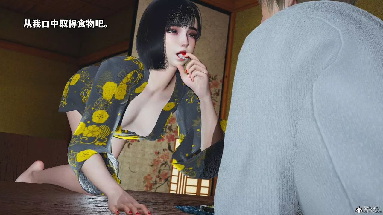 [3D]我成瞭大反派特典22.1