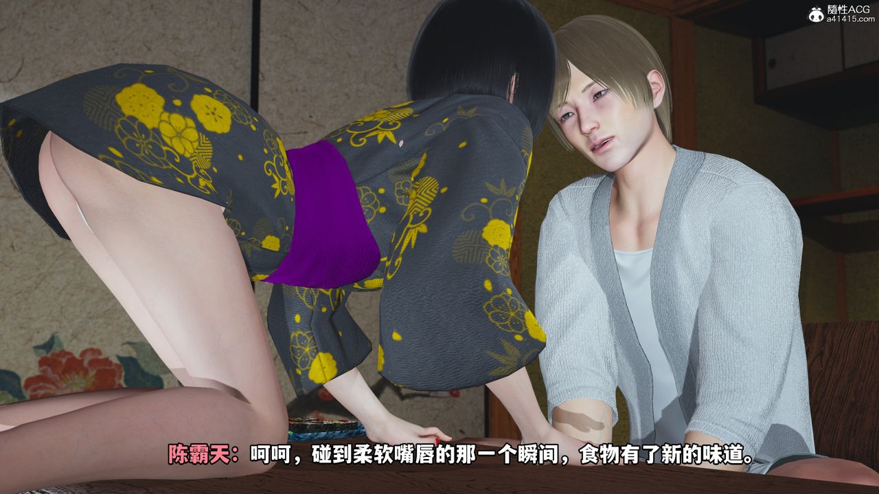 [3D]我成瞭大反派特典22.1