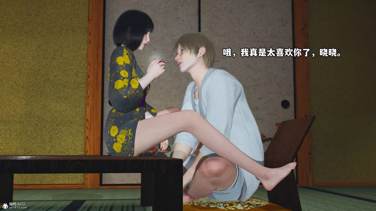[3D]我成瞭大反派-特典22.1 - 图片 65