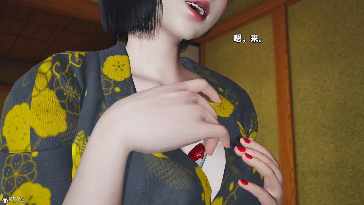 [3D]我成瞭大反派特典22.1