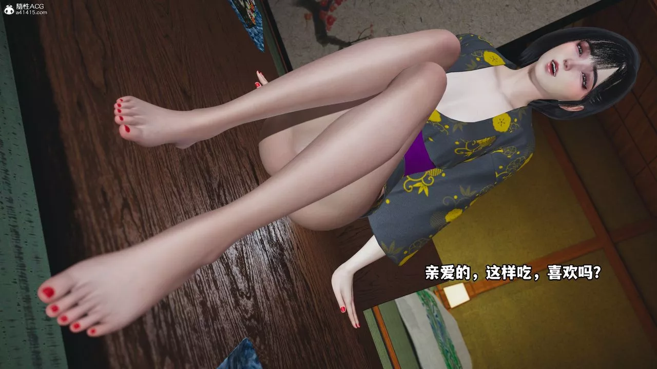 [3D]我成瞭大反派-特典22.1 - 图片 70