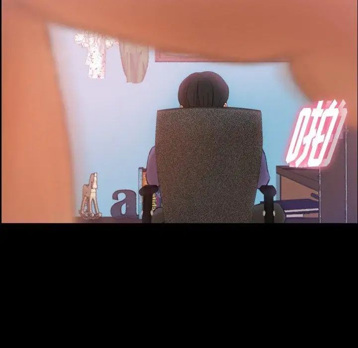 隱秘的鄰居們第27话