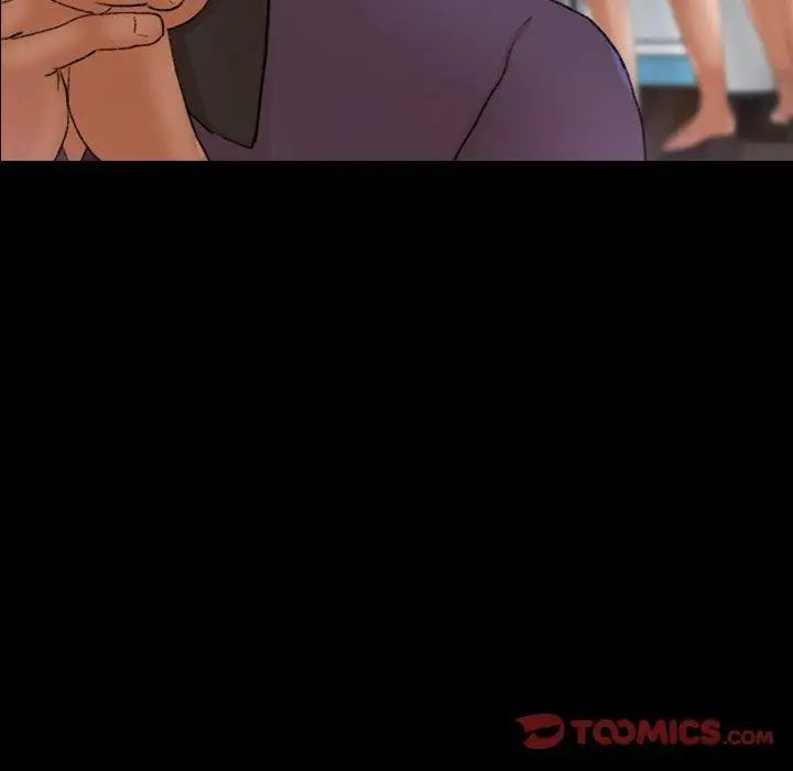 隐秘的邻居们第27话