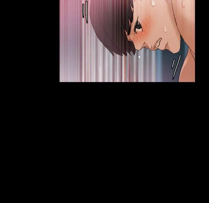 隐秘的邻居们第27话