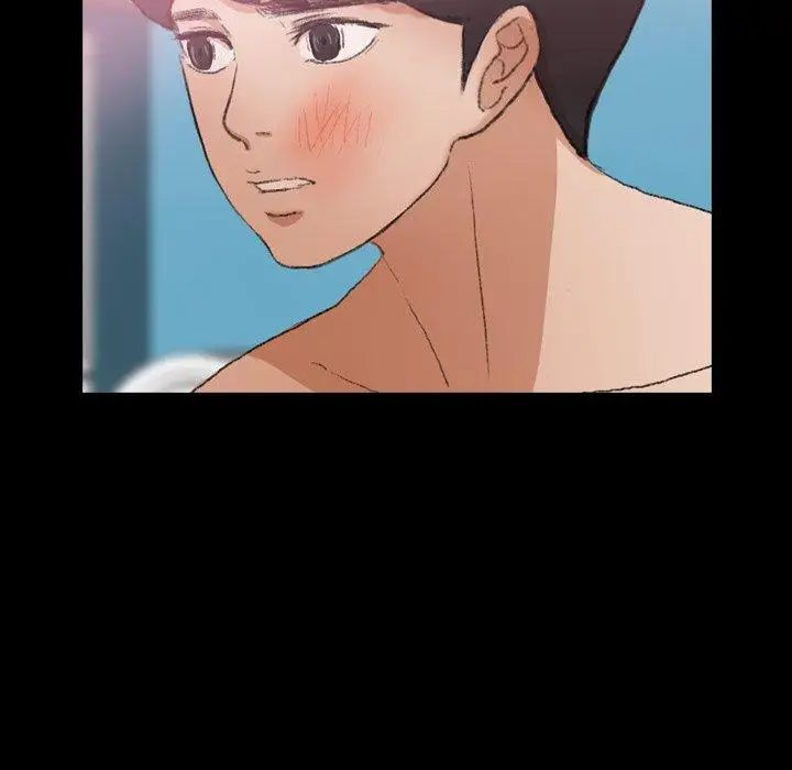 隐秘的邻居们第27话