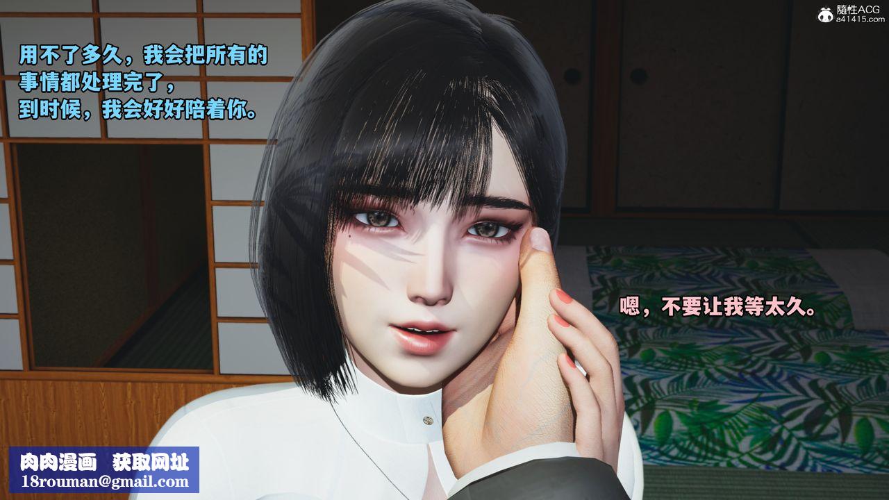 [3D]我成瞭大反派特典22.1