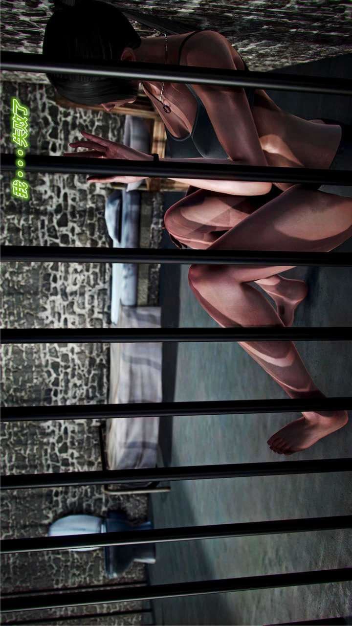 [3D]兽欲の末途第17章【第7话】