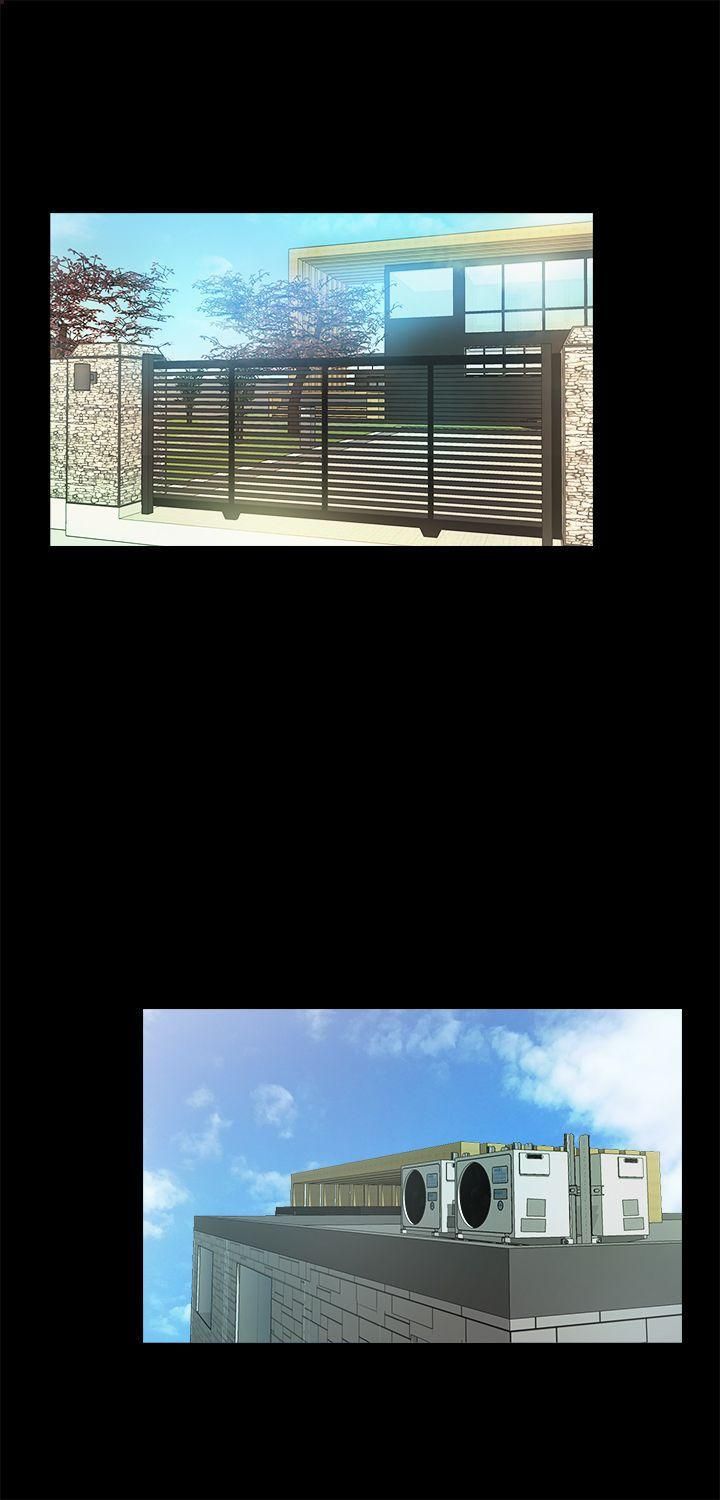 甜蜜假期第8话-边讲电话边做?!