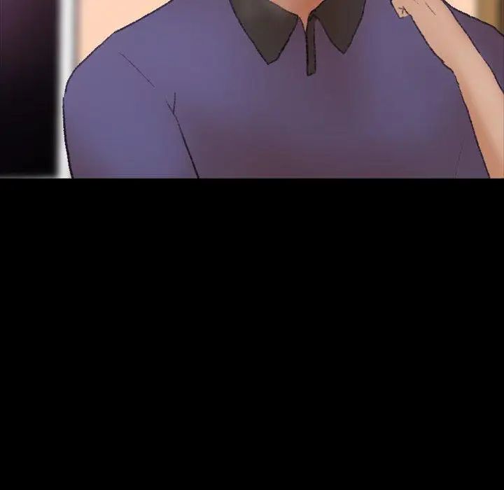 隐秘的邻居们第28话