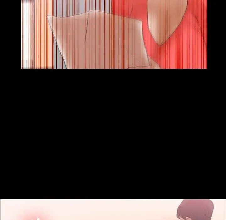 隐秘的邻居们第28话